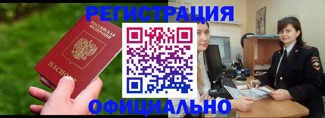 форма 3 в Курчатове